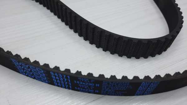 triger Seti Rover (143 DIŞ) 200