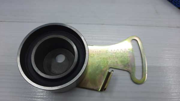 triger Seti Rover (143 DIŞ) 200