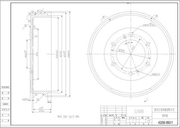 PICKUP D21 / D22 1986-2002 FREN KAMPANASI ARKA