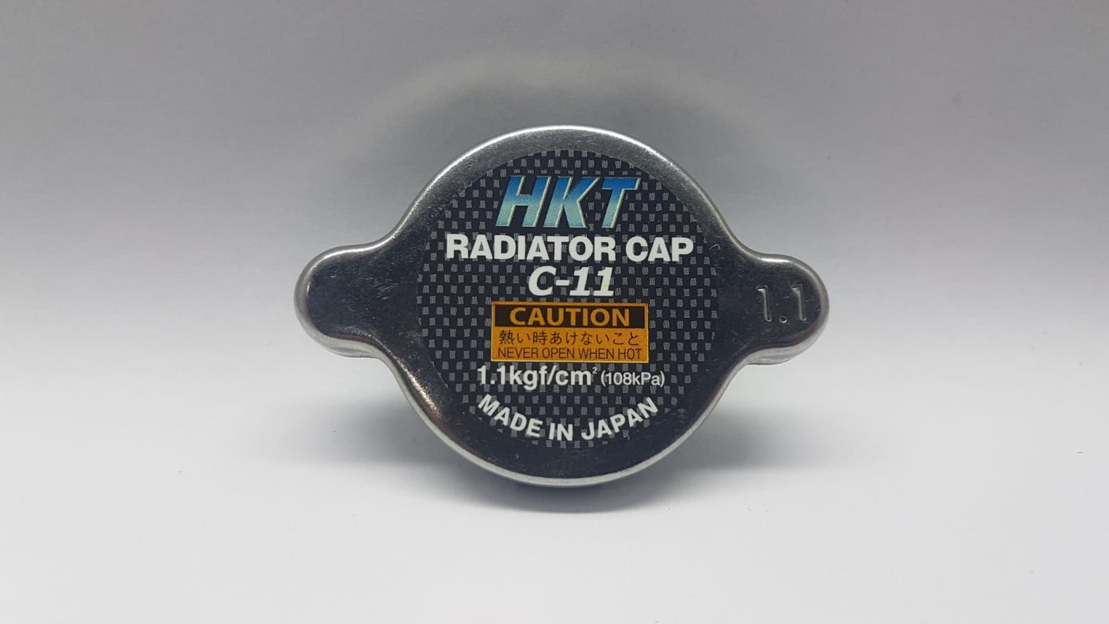 Radyatör kapağı 1,1 Yayli