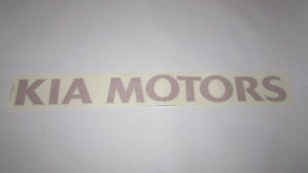 BONGO III AMBLEM ARKA KASA