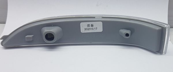 Ayna Sinyali Tucson/ix35 2011-2016 Sağ