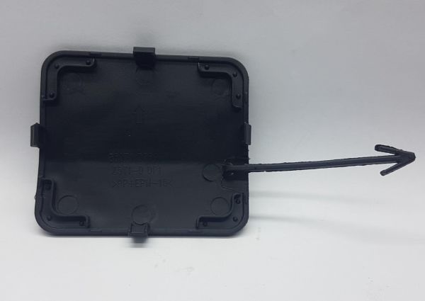 Çeki Demir kapağı Arka Qashqai 2017-2021