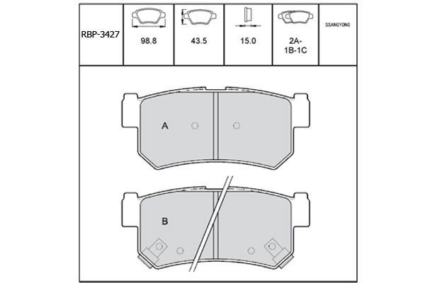 ARKA FREN BALATA - ACTYON 06- / KYRON 06- / REXTON 04-