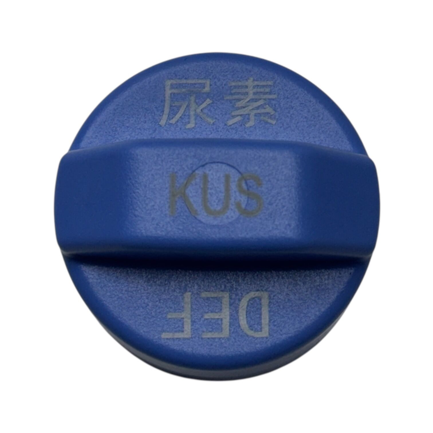 KAPAK ADBLUE TUCSON 15-21/SORENTO 15-21