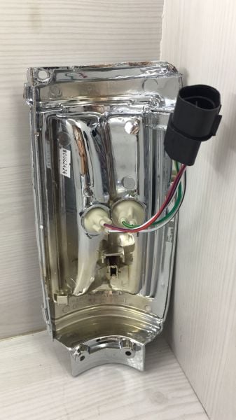 Sinyal L200 87-99 Sağ Nikelajli