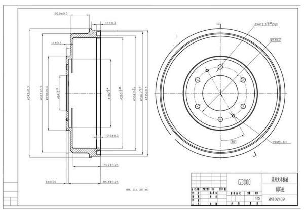 L-200 2006-2010 4x4 / 4x2 TRITON FREN KAMPANA ARKA 294,5mm