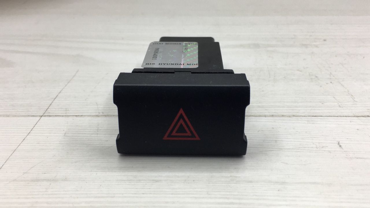 Flasör Anahtarı H1