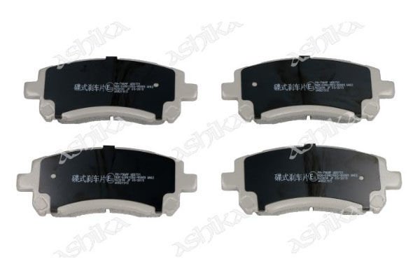 ON FREN BALATA - FORESTER 2.0 98-01 / IMPREZA 2.0 TURBO 94-00 / IMPREZA SW 00-09 / LEGACY 98-03 / OUTBACY00-09
