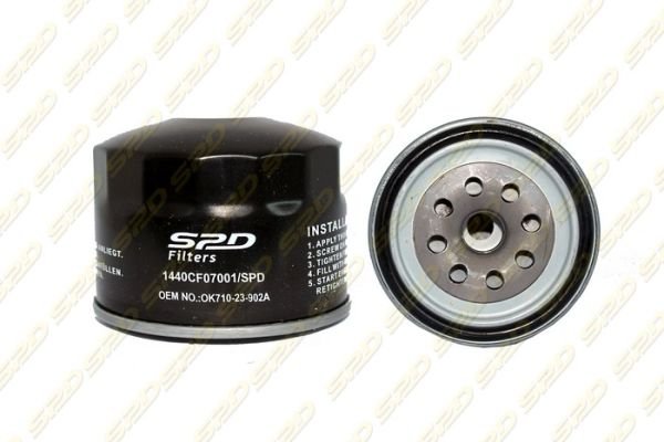 YAG FILTRESI (BY-PASS)- BESTA 90- / E2200 86-
