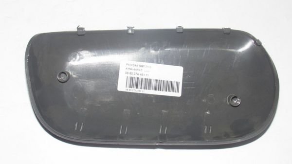 PRIMERA 1997-2002 AYNA KAPAĞI SAĞ