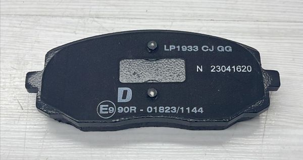 Balata Ön i10/i20/Picanto 04-