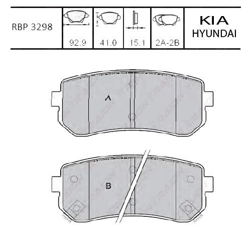 ARKA FREN BALATA - ACCENT-ERA 06- / I30 08-11 / CEED 08-11 / I20 08-14 / SPORTAGE 10- / IX35 10-