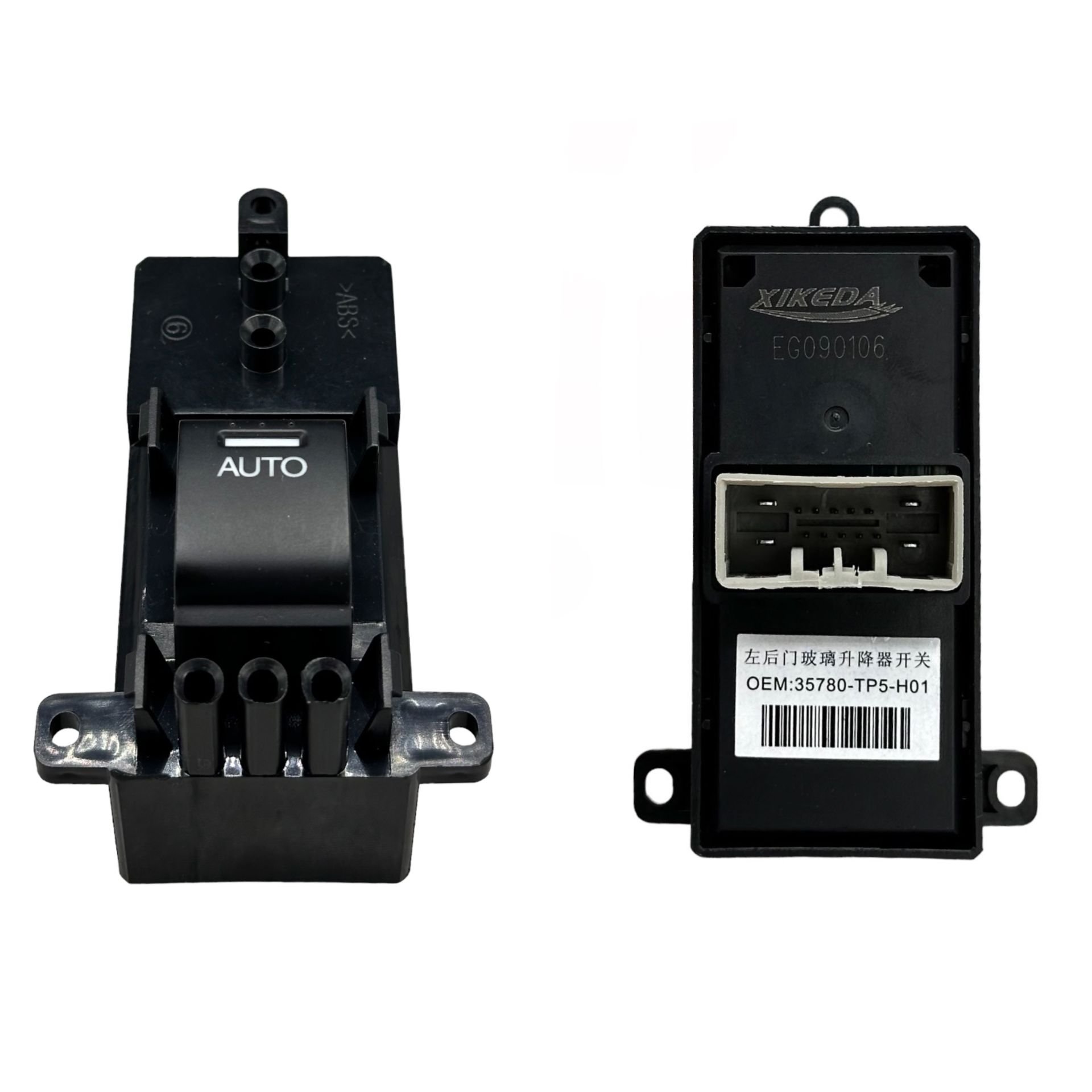 DÜĞME CAM AÇMA ACCORD 08-12 ARKA RH