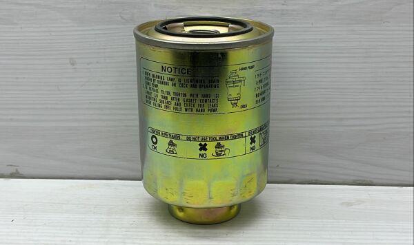Mazot Filtre E2200 98-/Mazda 6 03-