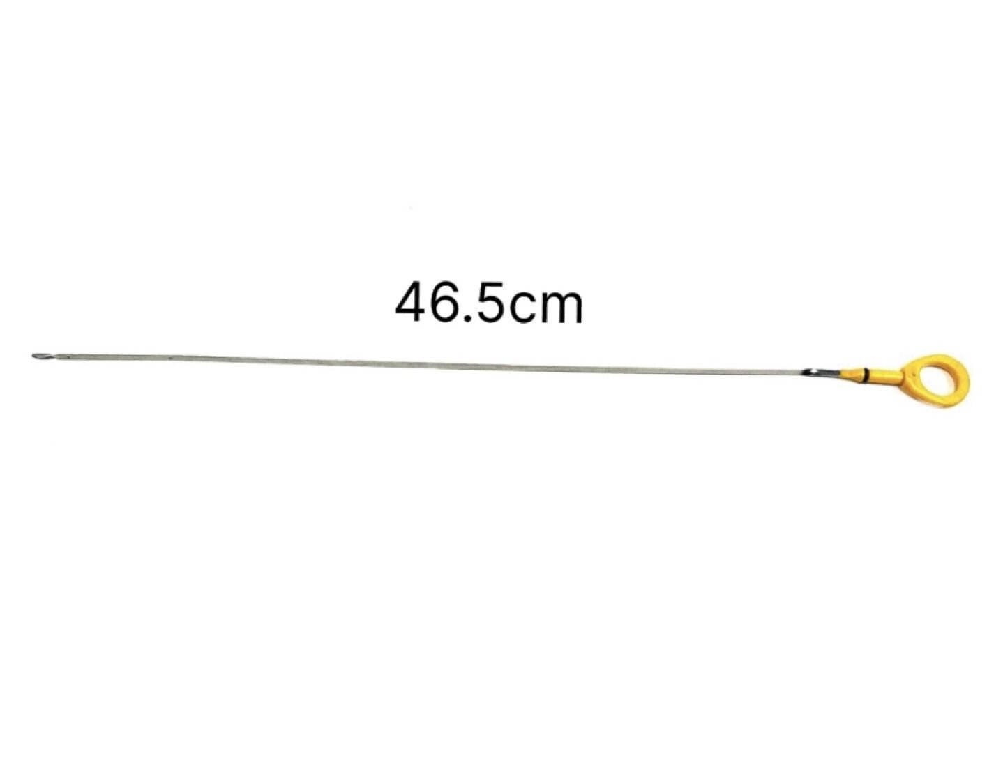 ÇUBUK YAĞ COROLLA DİZEL 07-13/AURİS DİZEL  07-13/YARİS DİZEL 07-13