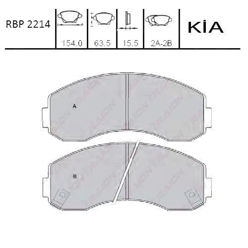 ON FREN BALATA - BONGO 2.7 97-