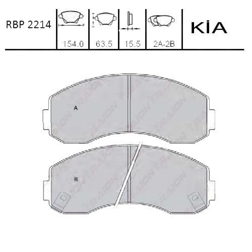 ON FREN BALATA - BONGO 2.7 97-