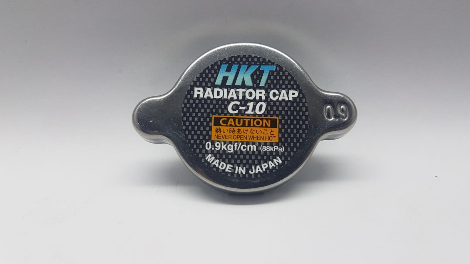 Radyatör kapağı 0,9 Yaylı