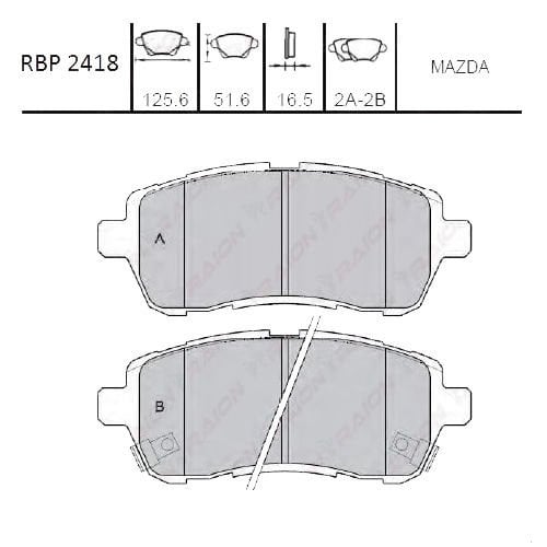 ON FREN BALATA - MAZDA 2 07-15 / MATERIA 06- / SWIFT 10- / BALENO 16- / SIRION 05- / FIESTA 08-17