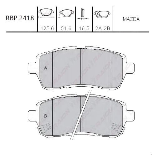 ON FREN BALATA - MAZDA 2 07-15 / MATERIA 06- / SWIFT 10- / BALENO 16- / SIRION 05- / FIESTA 08-17