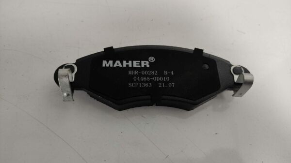 Balata Ön Yaris 03-05