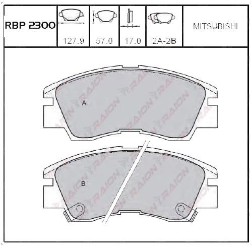 ON FREN BALATA - L300 86- / L200 86-97