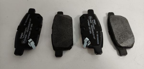 Balata Arka Vitara 15- Swift 11-/Sx4