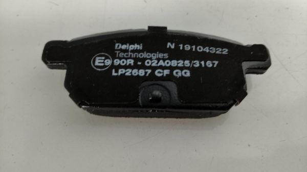 Balata Arka Vitara 15- Swift 11-/Sx4