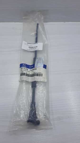 Kaput Demiri getz 03-