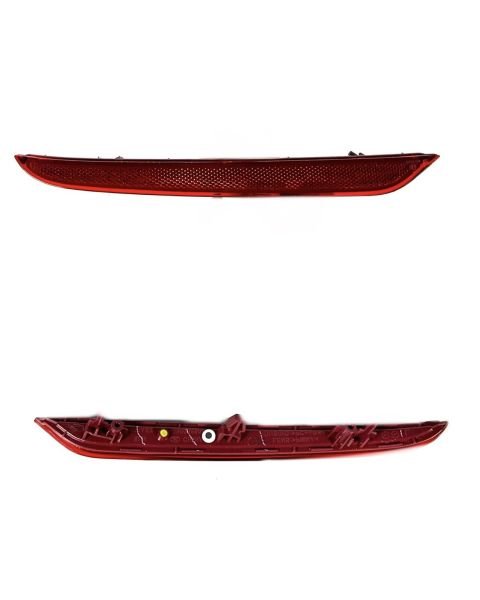 REFLEKTÖR TAMPON OMODA 5 22-24 ARKA RH