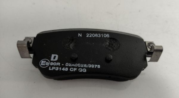 Balata Arka Qashqai 14-