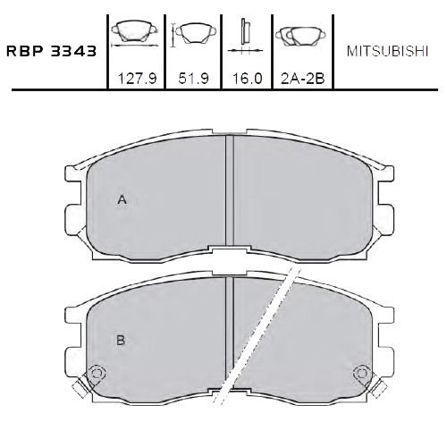ON FREN BALATA - GALANT 90-96 / PROTON-PERSONA 96- / LANCER 92-02
