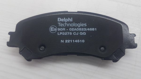 Balata Ön Qashqai 14-