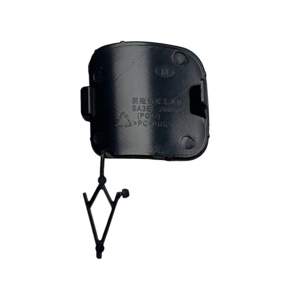 ÇEKİ KAPAĞI SEAL-U 24-26 ARKA