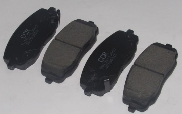 İ20 2009-2014 1,2 / PİCANTO FREN BALATASI ÖN DİSK