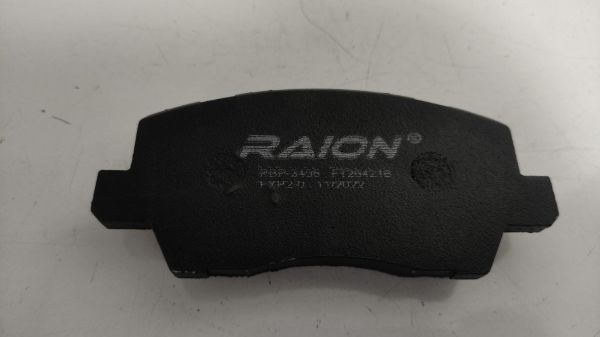 Balata Ön Picanto 17-