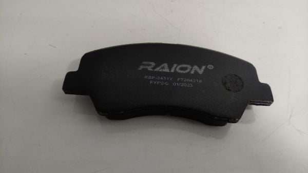 Balata Ön Blue/ i20 15- Deliksiz