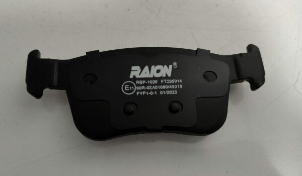 Balata Arka Civic 16- Üste Kulakli