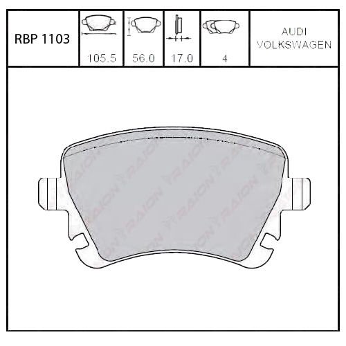 ARKA FREN BALATA - GOLF-5/JETTA/PASSAT/CADDY