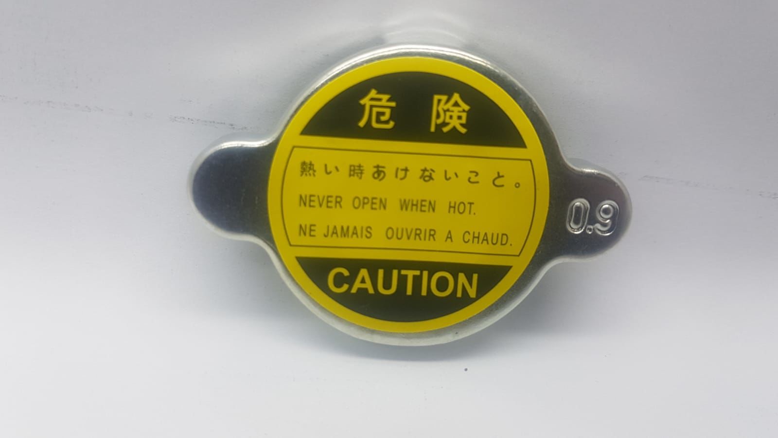 Radyatör kapağı Navara Yaysız