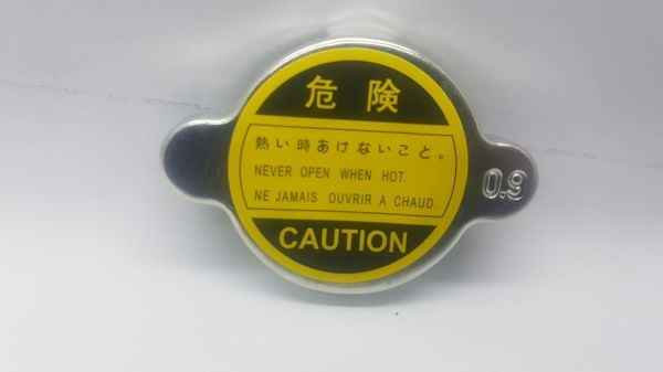 Radyatör kapağı Navara Yaysız