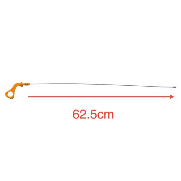 ÇUBUK YAĞ H100 KMYT 04-12