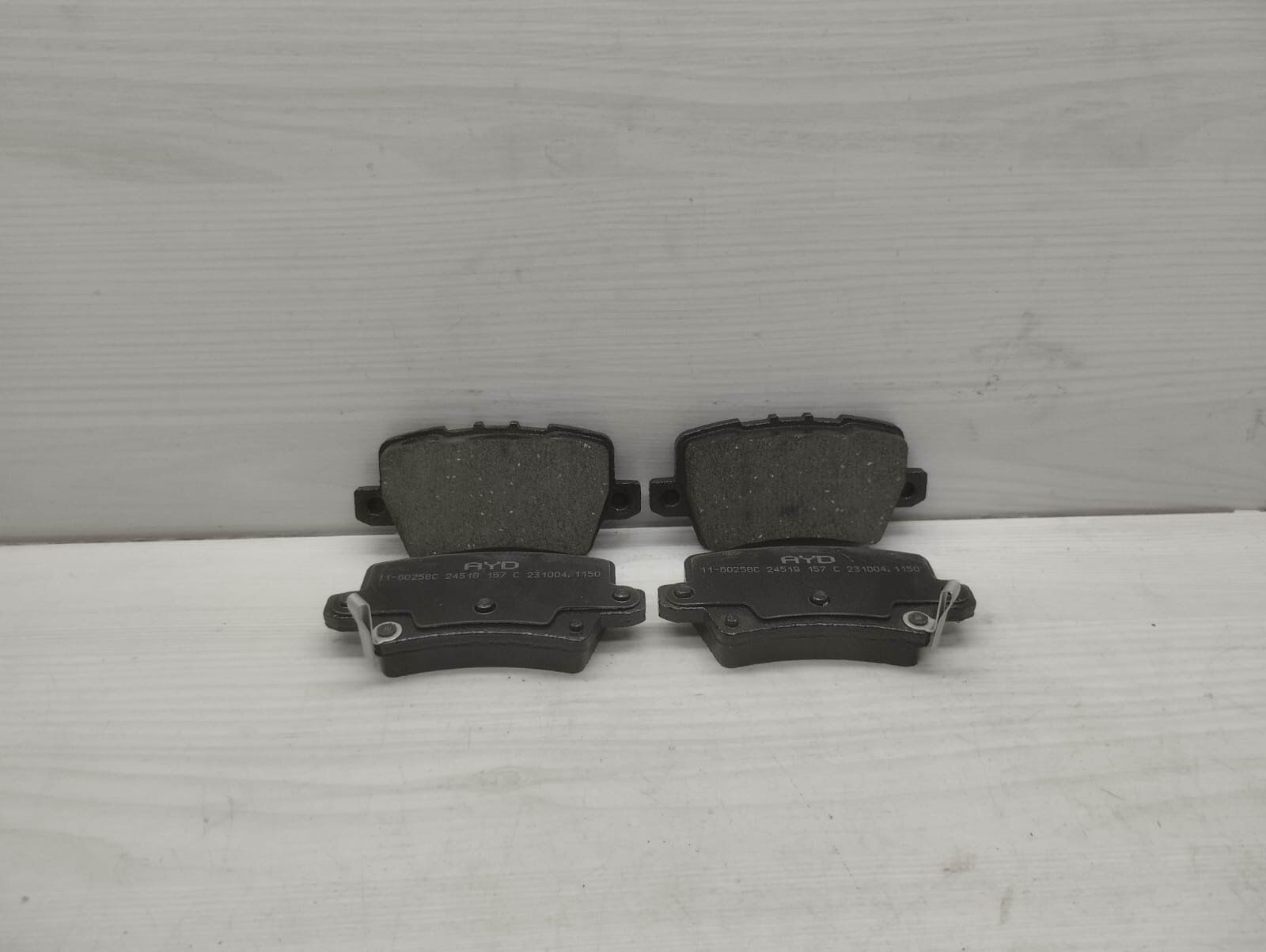 BALATA ARKA CIVIC 06- HBACK