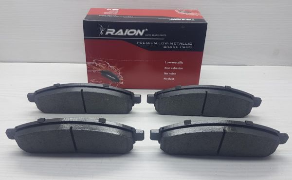 Balata Ön Navara 16 Jant Tip 2