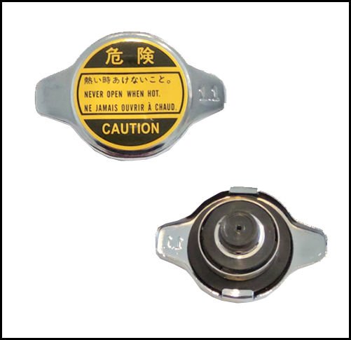 RADYATOR KAPAGI (1.1 BAR) - COROLLA 88-/CIVIC 88-/AVENSIS/CARINA/323/VITARA/SWIFT/PERSONA