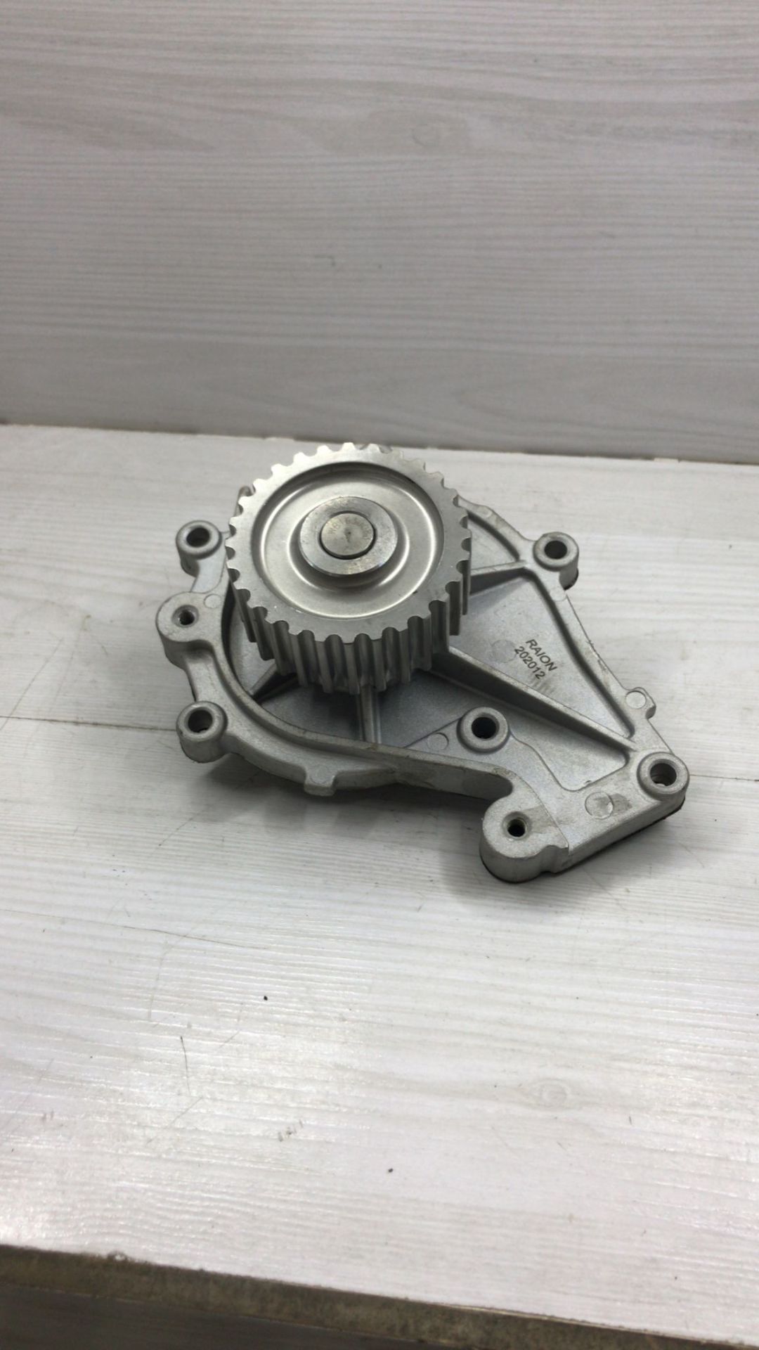 Devirdaim Tiğo Alia Niche