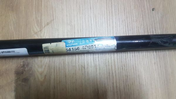 Torsiyon kolu Mili h100 Kmy 1997-2004 Sol