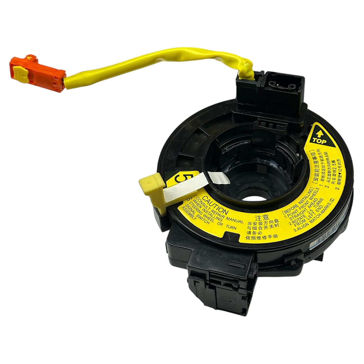 ZEMBEREK AIRBAG YARİS 99-05