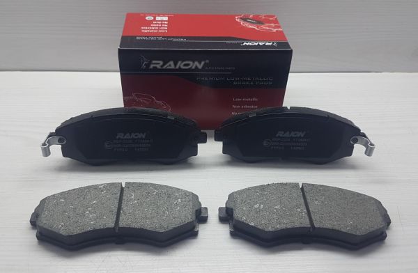 Balata Ön Elantra 1990-1997/Sonata 1990-2002/Altima